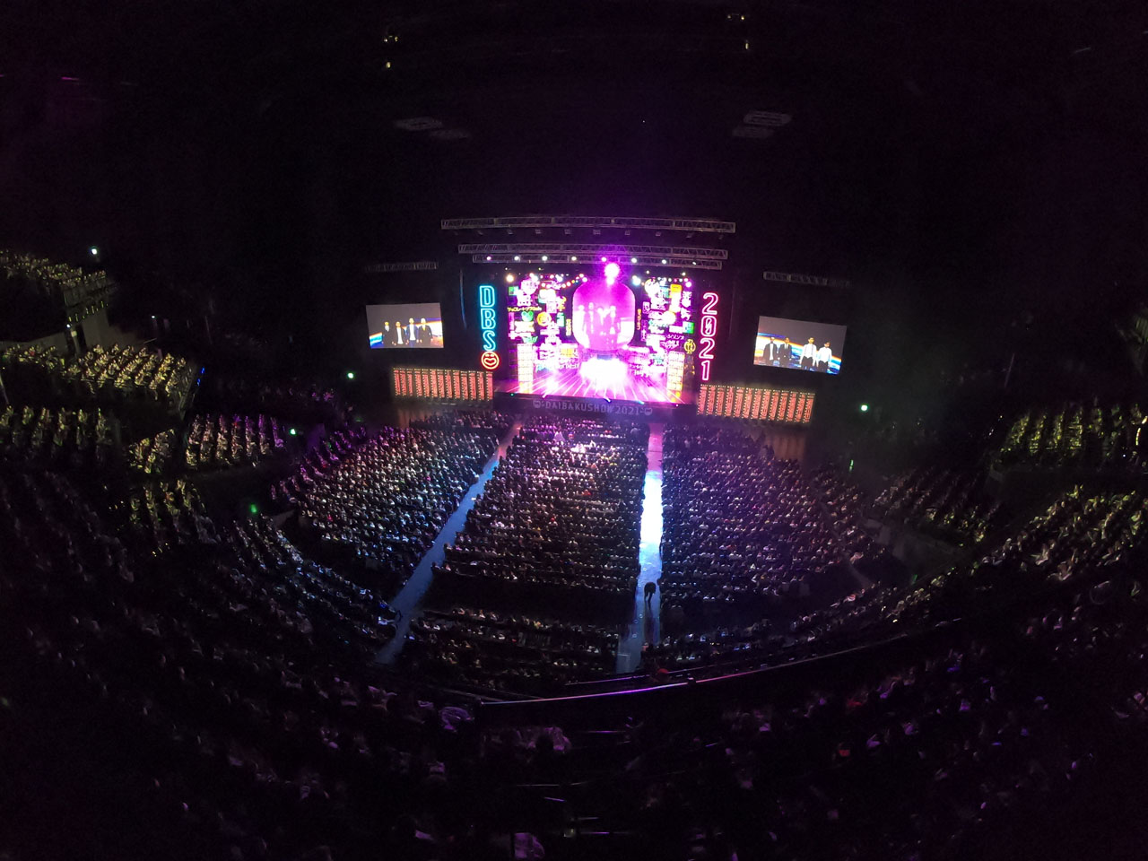 「DAIBAKUSHOW 2021」の様子。