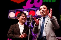 「DAIBAKUSHOW 2021」の様子。
