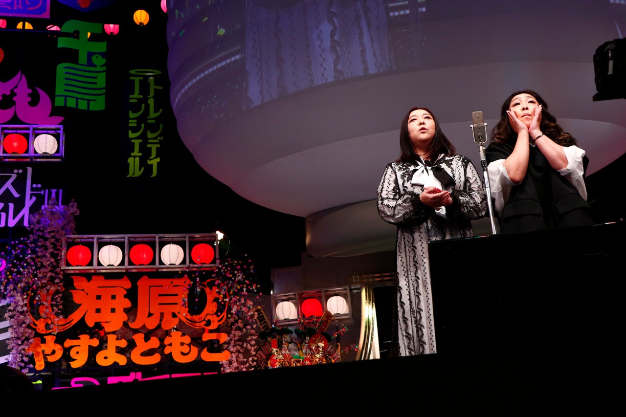 「DAIBAKUSHOW 2021」の様子。