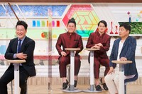 「今田耕司のネタバレMTG」のワンシーン。(c)日本テレビ