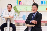 「今田耕司のネタバレMTG」のワンシーン。(c)日本テレビ