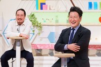 「今田耕司のネタバレMTG」のワンシーン。(c)日本テレビ