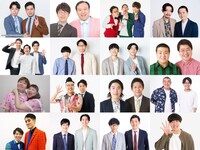 「サノフェス2022 “新派” ～supported by DECEMBER'S CHILDREN～」の出演者。