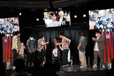 「矢島啓太がヤジマリー。になった日」の様子。