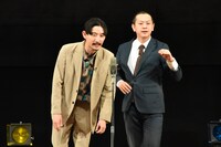 パンプキンポテトフライ