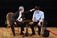 TCクラクション