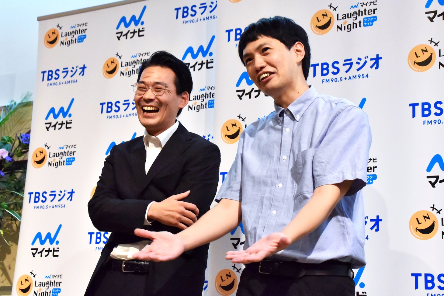 TCクラクション