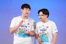 オズワルド（写真：吉本興業提供）