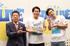 男性ブランコが「SDGs-1グランプリ」優勝で初冠番組、子役たくさん出したい