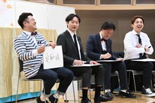 海洋ごみの量に関するクイズで、「冴羽獠」「亀有の両」など「りょう」縛りで回答する和牛・水田（左端）。