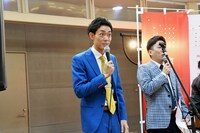 へこたれないネイビーズアフロみながわ。