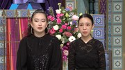爛々 (c)日本テレビ