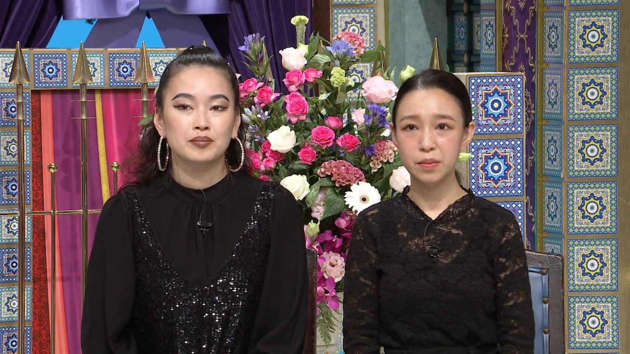 爛々 (c)日本テレビ