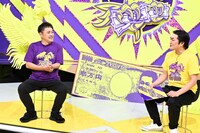 左から、くりぃむしちゅー有田、平成ノブシコブシ徳井。(c)TBS