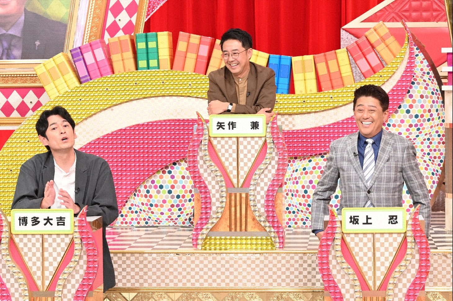 「有吉ゼミ」より。(c)日本テレビ