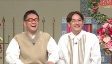 なすなかにし (c)日本テレビ
