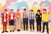 左からモグライダー、滝沢カレン、オズワルド、ランジャタイ。