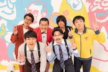 「オズモグランキング」に出演するオズワルド、モグライダー、ランジャタイ。