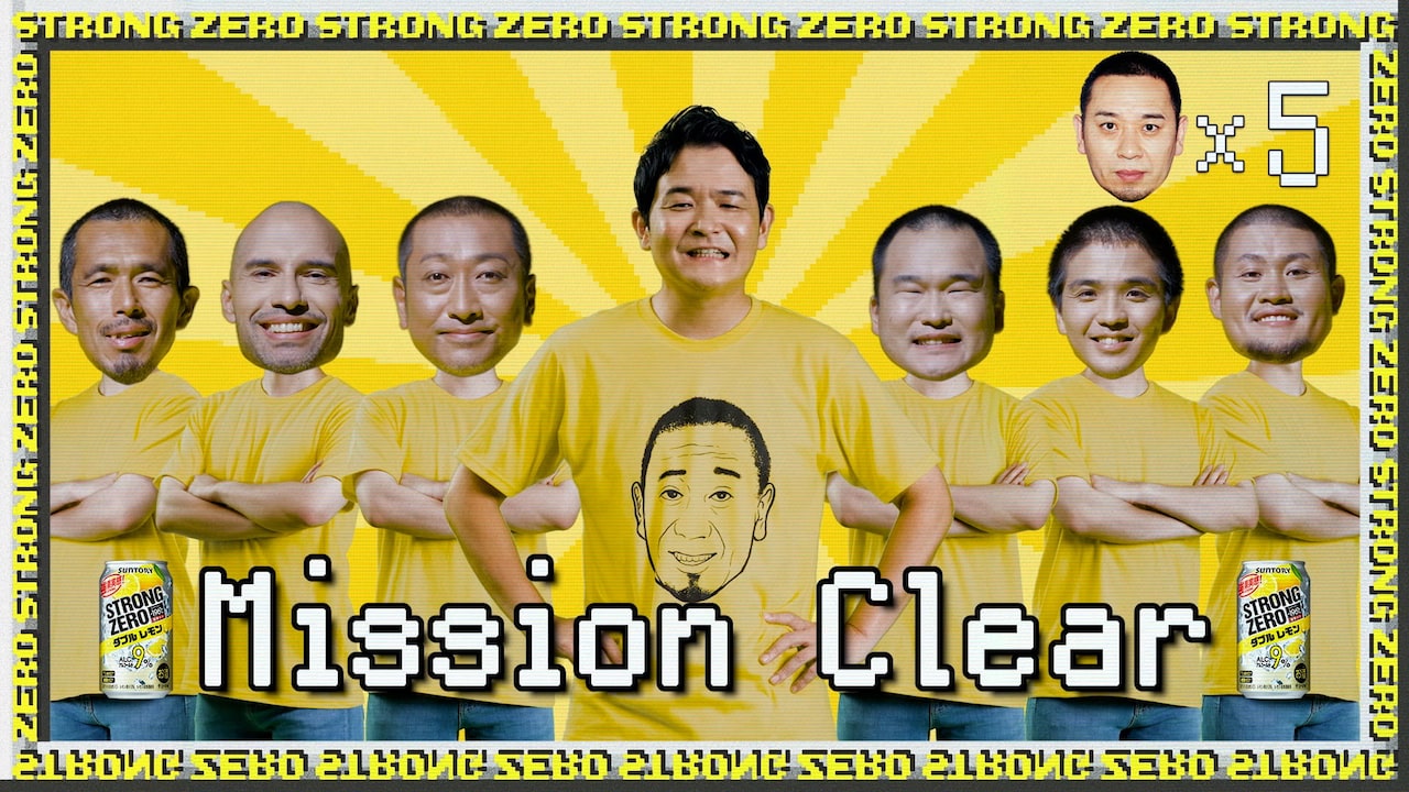 千鳥 大悟 ノブ サイン入りポラロイド写真 写真・画像】千鳥・大悟