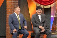 サンドウィッチマン (c)テレビ朝日
