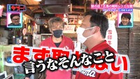 ボールボーイ佐竹（右）のロケのワンシーン。(c)広島ホームテレビ