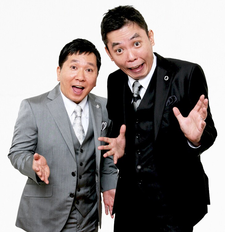 「爆笑問題のツーショット」WOWOWで12月放送、収録観覧者を募集