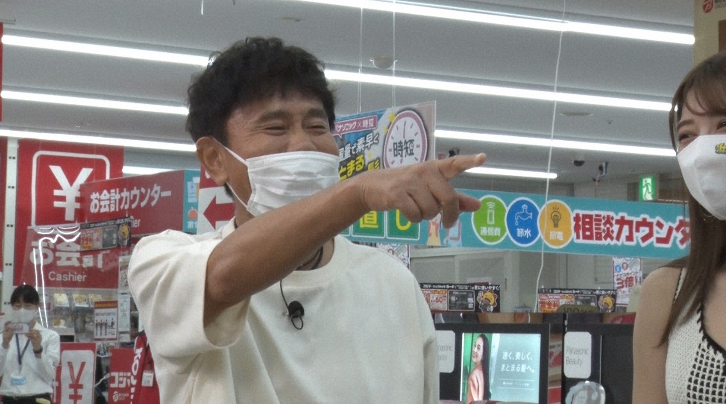 「浜ちゃんが！」のワンシーン。(c)読売テレビ