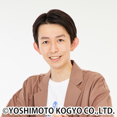真輝志