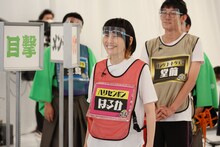 ハリセンボンはるか (c)カンテレ