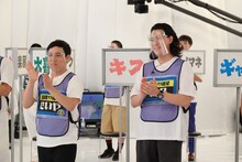 霜降り明星 (c)カンテレ