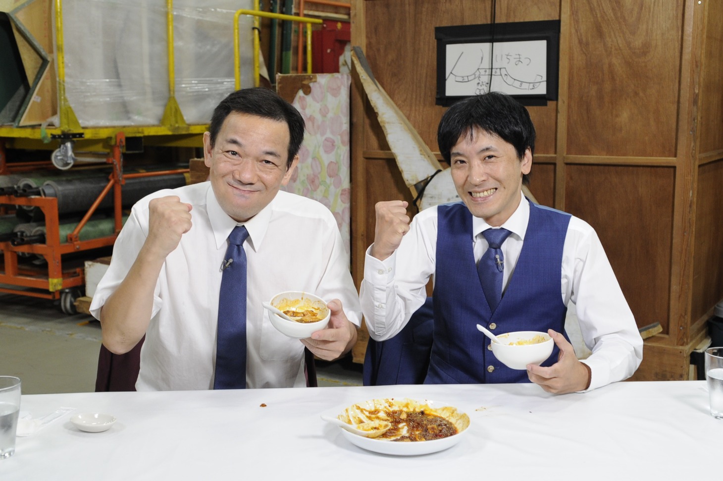 ヘッドライト (c)ABCテレビ