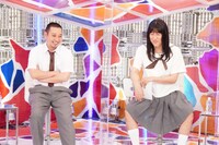 左から、千鳥・大悟、小籔千豊。(c)フジテレビ