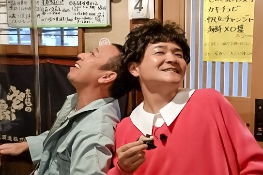 ノブ復帰を祝して千鳥が体に優しいグルメロケ「こすられクセスゴ飯」