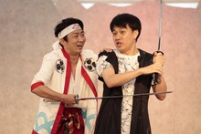 NON STYLE石田脚本の「ももたろう」より。