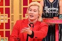 メイプル超合カズレーザー (c)日本テレビ