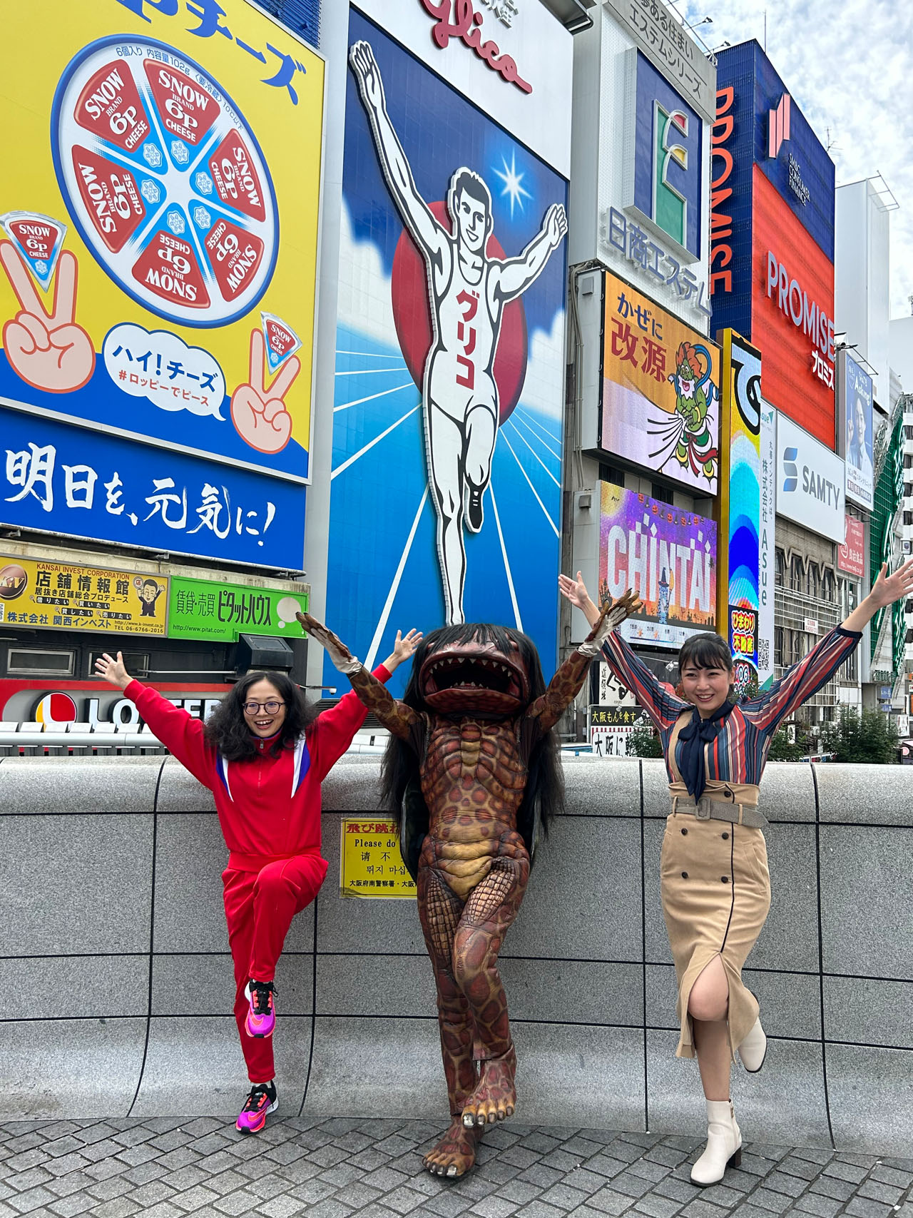 福崎町のキャラクター・ガジロウとアルミカンの2人。