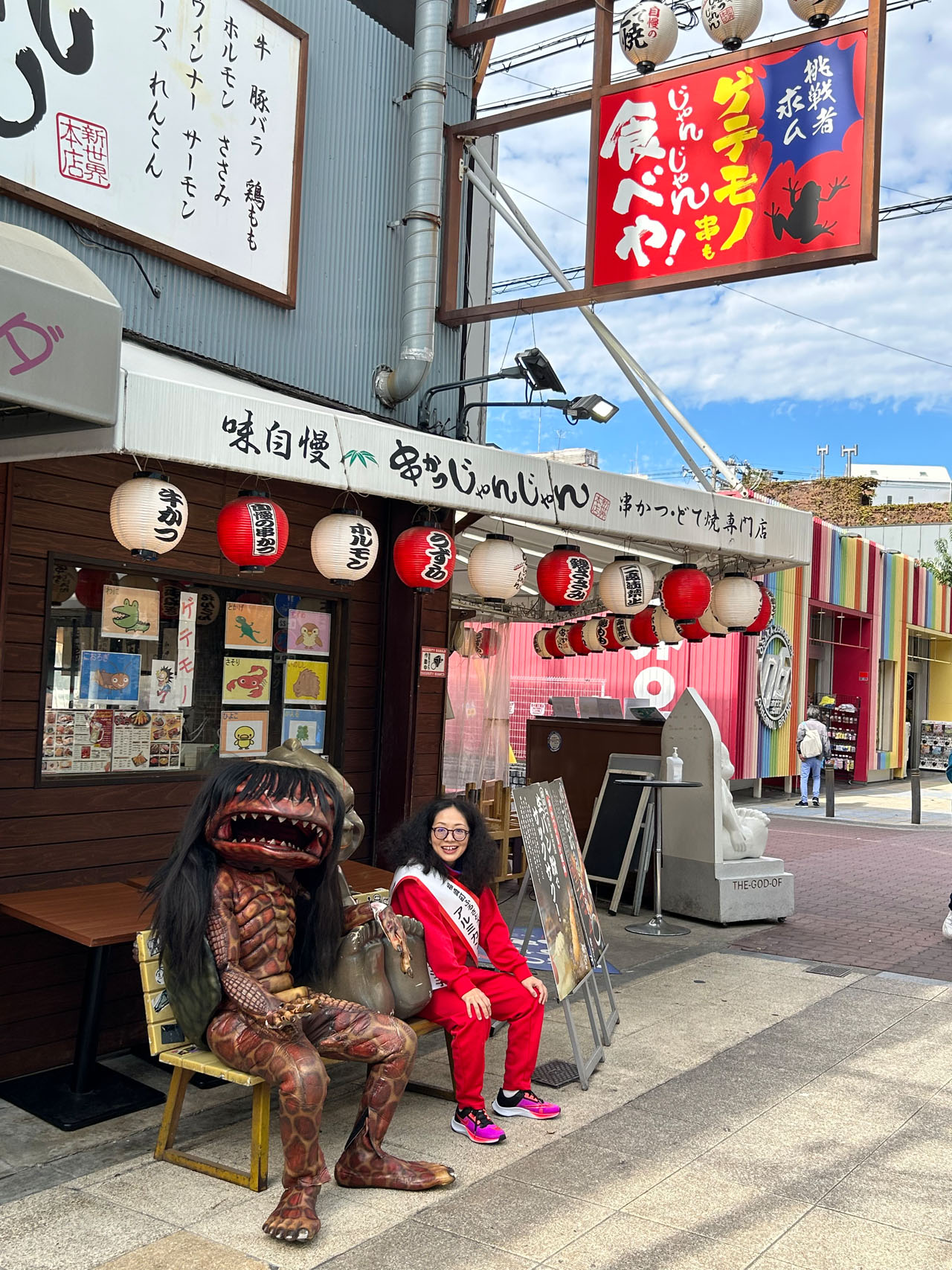 福崎町のキャラクター・ガジロウとアルミカン赤阪。