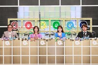 左から、さまぁ～ず三村、優香、高山一実、さまぁ～ず大竹。(c)テレビ朝日
