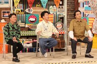 ジャングルポケット (c)フジテレビ