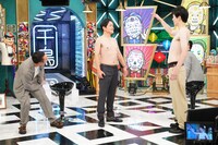 「千鳥かまいたちアワー」のワンシーン。(c)日本テレビ