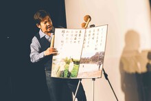 松尾アトム前派出所