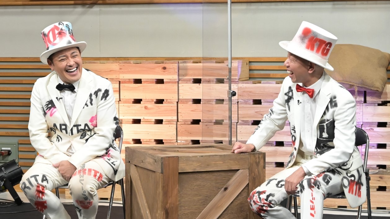 くりぃむしちゅー有田とバイきんぐ小峠。(c)TBS