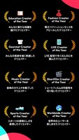 TikTok「oo Creator of the Year」の部門。