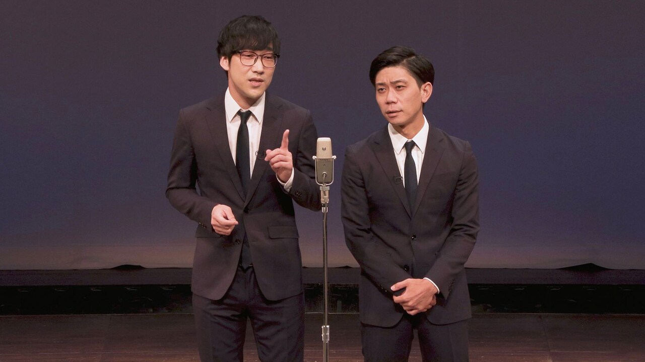 キュウDVD「最下位」12月発売、新作漫才8本と副音声コメンタリー