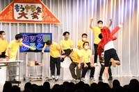 水色のカップは3人の告白を振ってスカチャン宮本のもとへ。