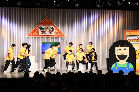 歯を治療しに走る一同。