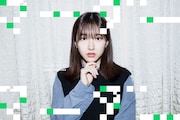 田島芽瑠
