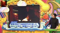 クイズのワンシーン。(c)ABCテレビ