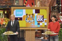 ダウンタウン (c)読売テレビ