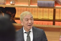 ダウンタウン松本 (c)読売テレビ